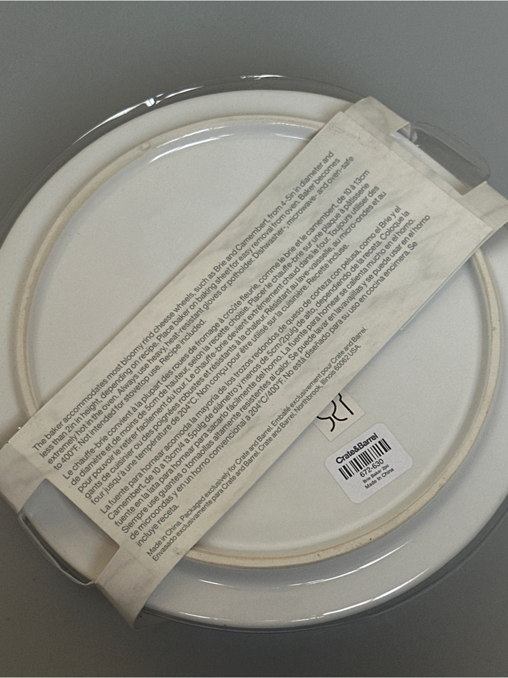 Crate & Barrel White Ceramic Brie Baker with Serving Tray Cheese Baking Dish NWT - Picture 2 of 7